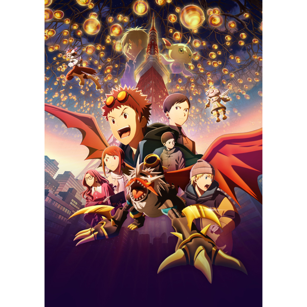 デジモンアドベンチャー02 THE BEGINNING 豪華版Blu-ray: Blu-ray