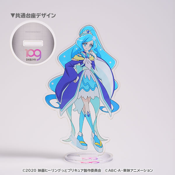 映画ヒーリングっどプリキュア】×SHIBUYA109 アクリルスタンド キュア