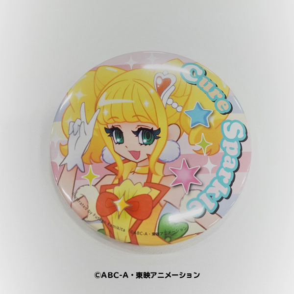 ヒーリングっどプリキュア】上北ふたご 缶バッジコレクション(キュア