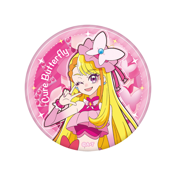 ひろがるスカイ！プリキュア】バースデー缶バッジ（キュアバタフライ