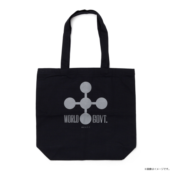 ワンピース】FORCES 世界政府 トートバック: アパレル・バッグ｜東映