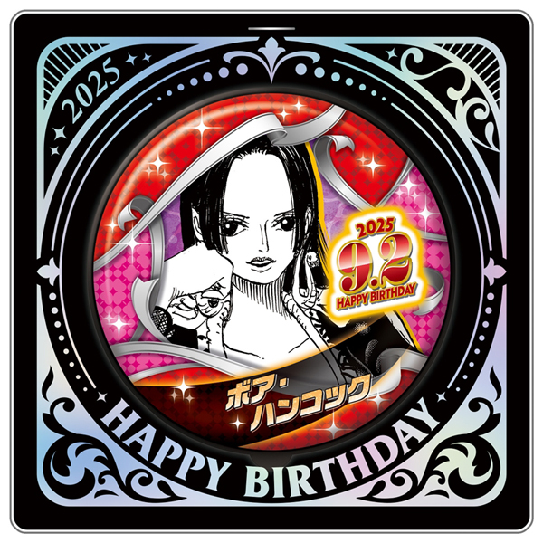ONE PIECE】バースデイ缶バッジ ボア・ハンコック: 雑貨｜東映