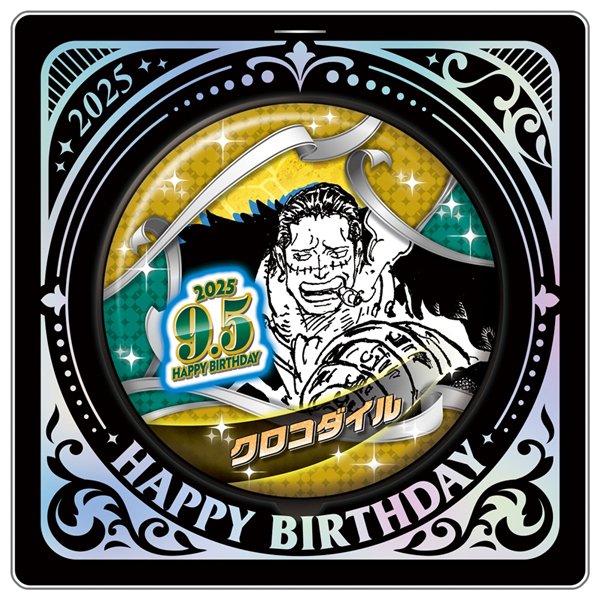 ONE PIECE】バースデイ缶バッジ クロコダイル: 雑貨｜東映