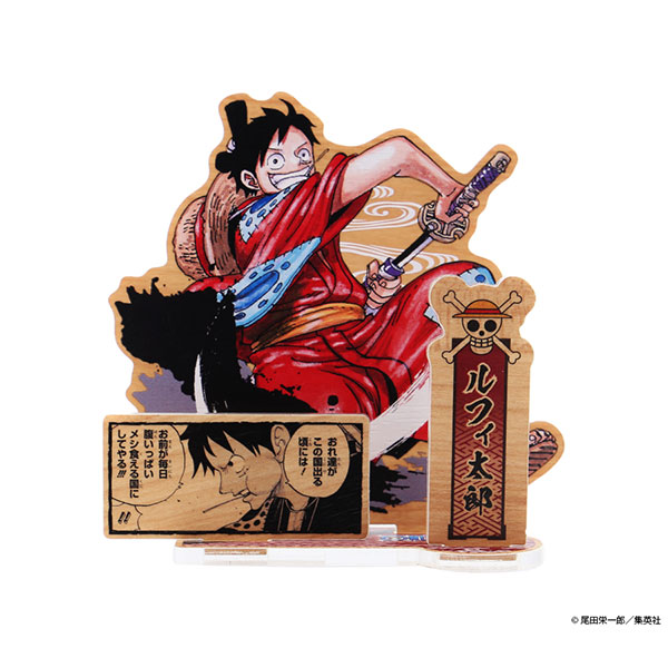 ONE PIECE】名場面ジオラマフィギュア ～和～ ルフィ太郎: 雑貨｜東映