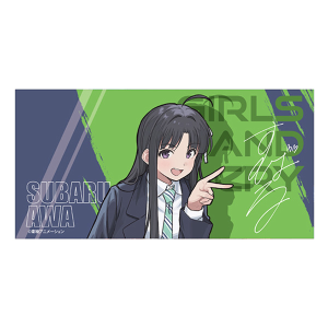 ガールズバンドクライ】 ガールズバンドクライ展プレミアムライブ