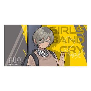 ガールズバンドクライ】 ガールズバンドクライ展プレミアムライブ