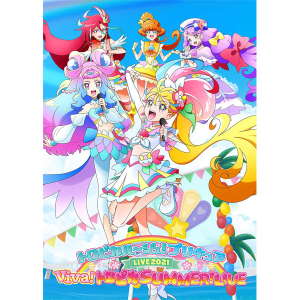 トロピカル～ジュ！プリキュア】LIVE2021 Viva!トロピカSUMMER!LIVE
