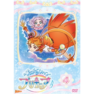 ひろがるスカイ！プリキュア DVD vol.15: DVD｜東映アニメーション