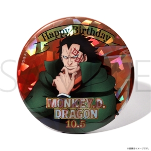 ワンピース】ワンピース HBDイニシャルアクリルスタンド[10.6