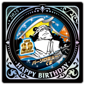 ONE PIECE】バースデイ缶バッジ ニコ・ロビン: 雑貨｜東映