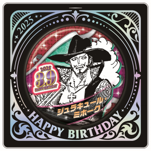 ONE PIECE】バースデイ缶バッジ シャンクス: 雑貨｜東映アニメーション