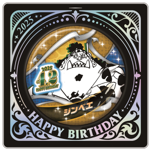 ONE PIECE】バースデイ缶バッジ モンキー・D・ルフィ: 雑貨｜東映