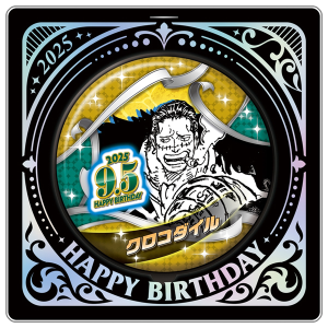 ONE PIECE】バースデイ缶バッジ バギー: 雑貨｜東映アニメーション