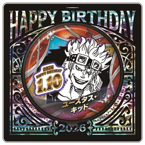 ONE PIECE】バースデイ缶バッジ ポートガス・D・エース: 雑貨｜東映