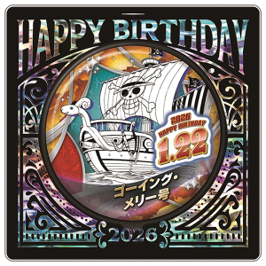 ONE PIECE】バースデイ缶バッジ ポートガス・D・エース: 雑貨｜東映