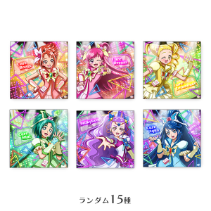 プリキュアバーチャルワールド】マフラータオル キュアサンシャイン