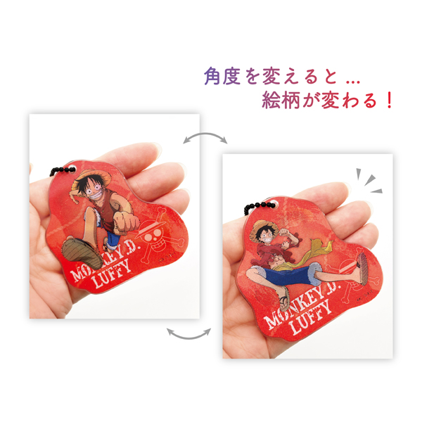 ワンピース】チェンジングキーホルダー/ナミ: 雑貨｜東映