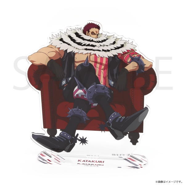 ワンピース】アクリルスタンド カタクリ: 雑貨｜東映アニメーション