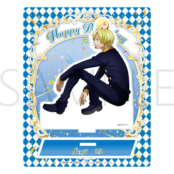 ワンピース】ワンピース バースデーアクリルスタンド[3.2 サンジ