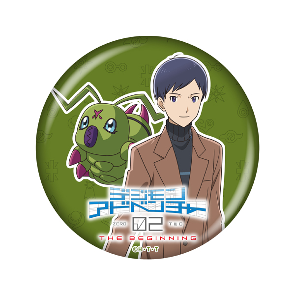 デジモンアドベンチャー02 THE BEGINNING】缶バッジ: 雑貨｜東映