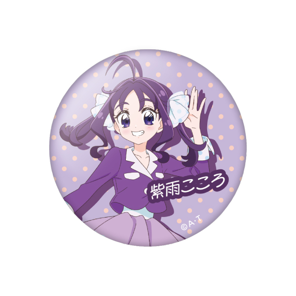 キミとアイドルプリキュア♪】ココロ アイドル キ・ブ・ン 缶バッジ