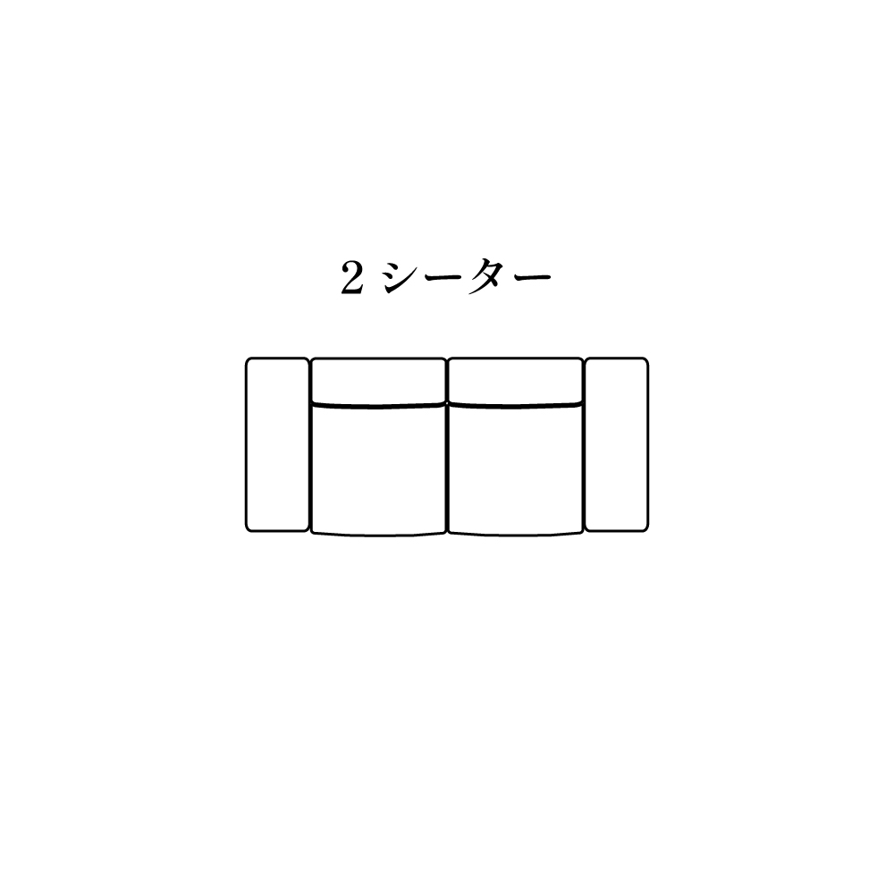 ラルゴ2x3S｜ トーヨーキッチンスタイル公式オンラインショップ