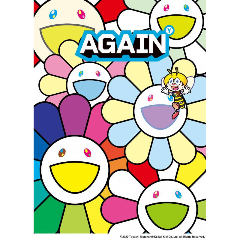 DVD］YUZU ALL TIME BEST LIVE AGAIN 1997-2007 – TOY'S STORE