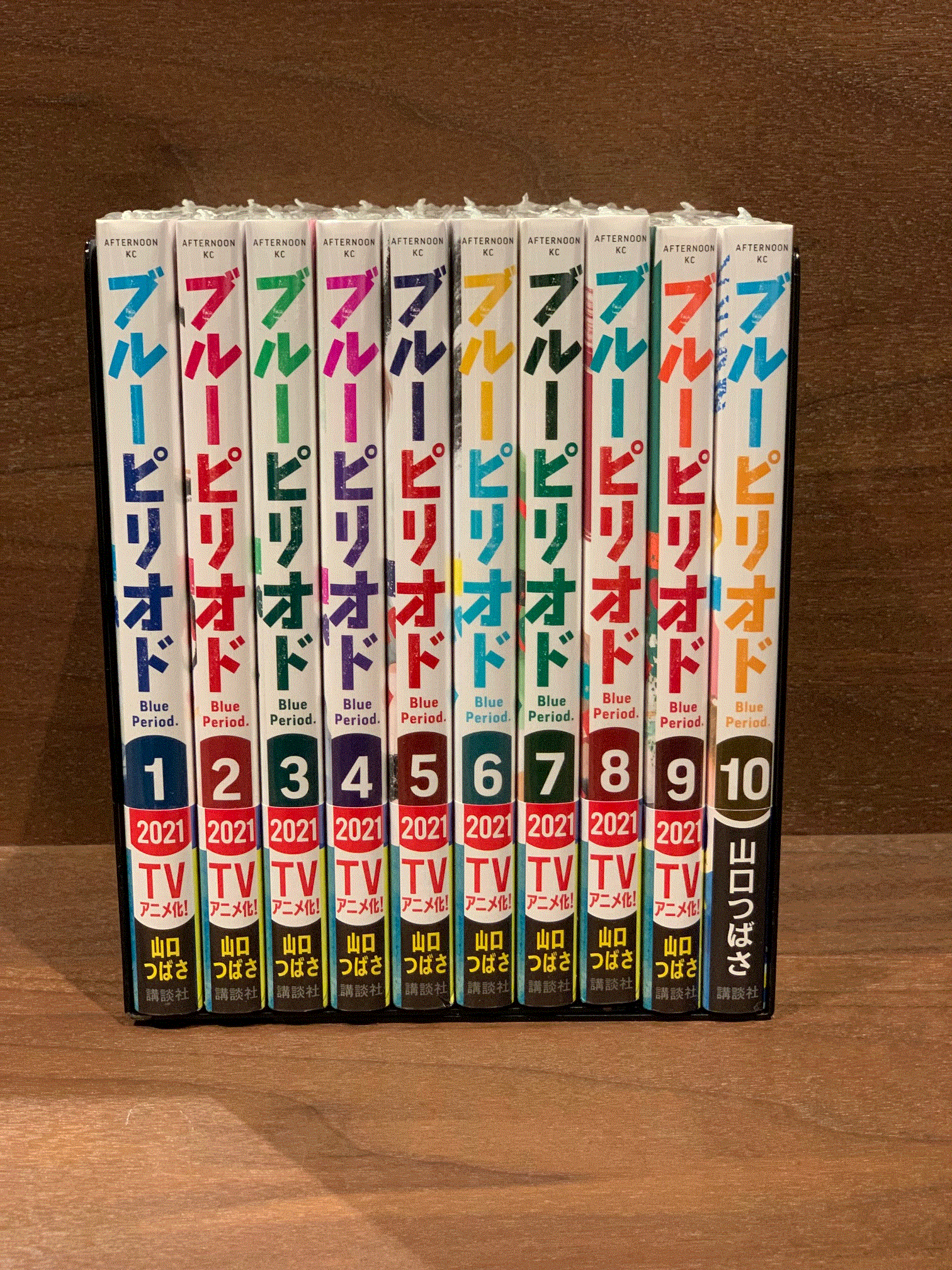 ブルーピリオド 1～10巻セット -の商品詳細 | 蔦屋書店オンラインストア