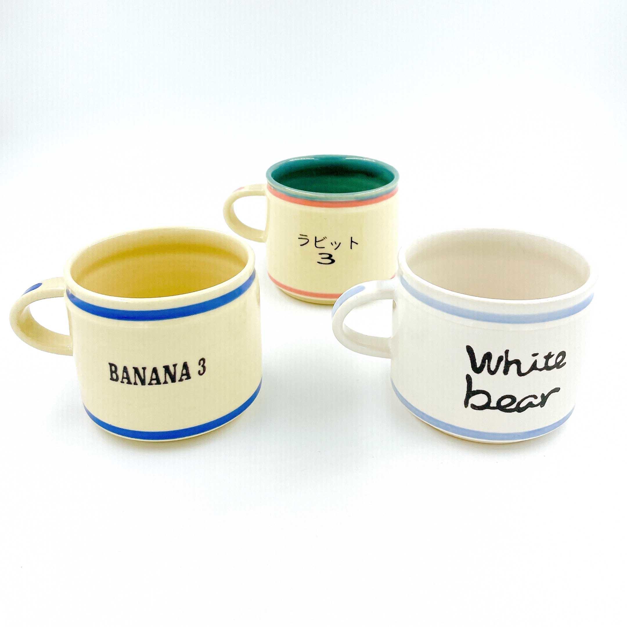 マグカップ DAISAK DAISAK -の商品詳細 | 蔦屋書店オンラインストア