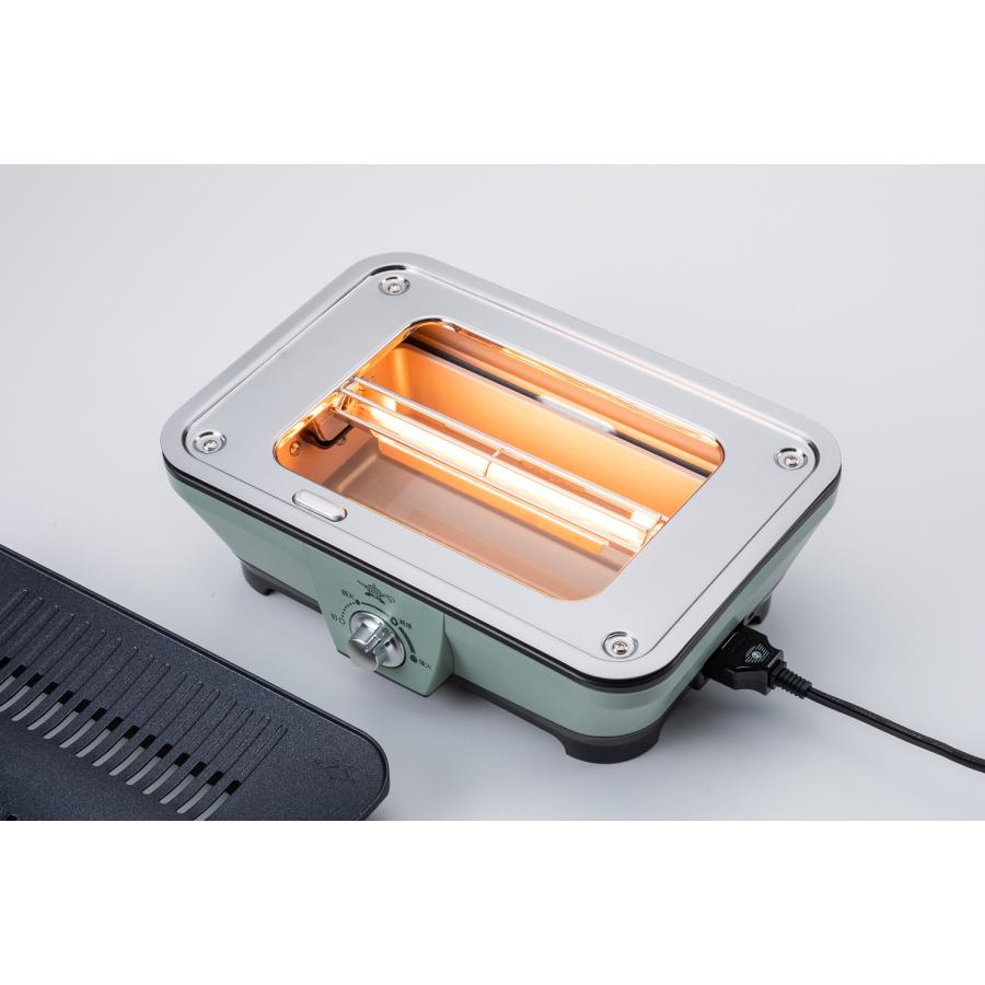 Aladdin(アラジン) グラファイトミニグリラー グリーン -の商品詳細