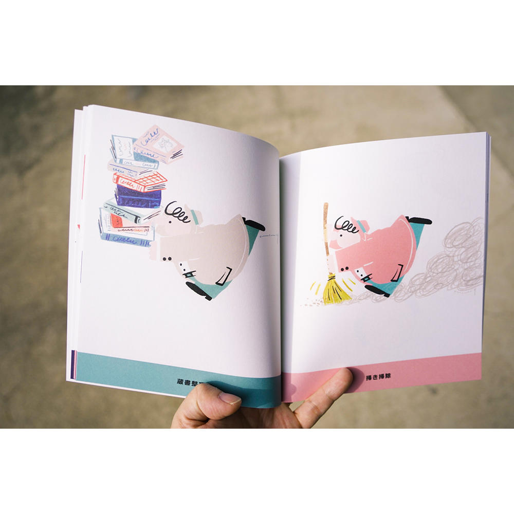 大桃洋祐 作品集】Oops！ 大桃洋祐 -の商品詳細 | 蔦屋書店オンライン