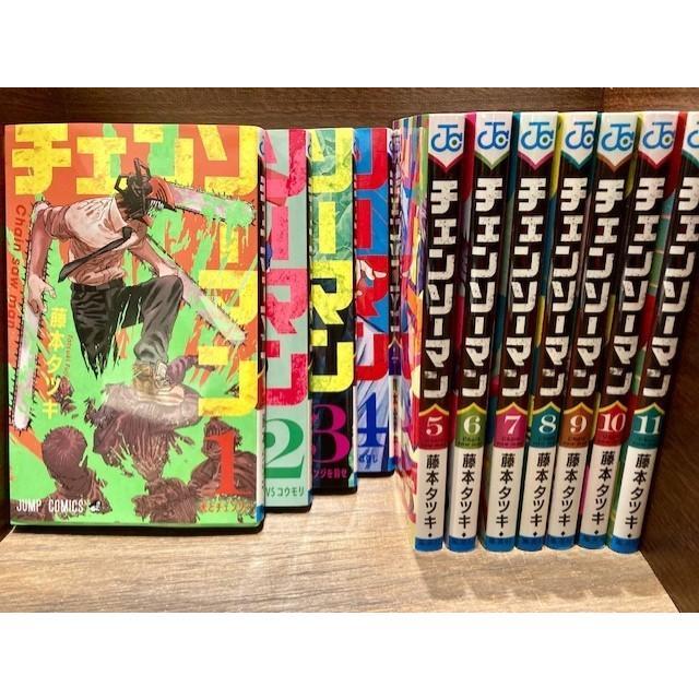 チェンソーマン 第一部完結セット(全11巻) -の商品詳細 | 蔦屋書店