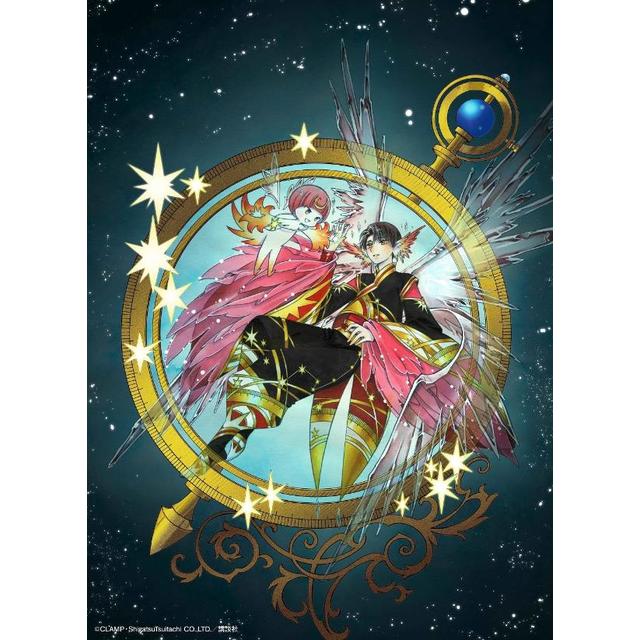 GIFT』文：羽生 結弦 絵：CLAMP（講談社） -の商品詳細 | 蔦屋