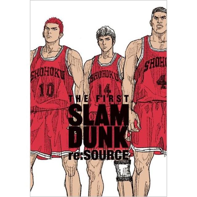 THE FIRST SLAM DUNK re:SOURCE スラムダンク 新品 -の商品詳細 | 蔦屋