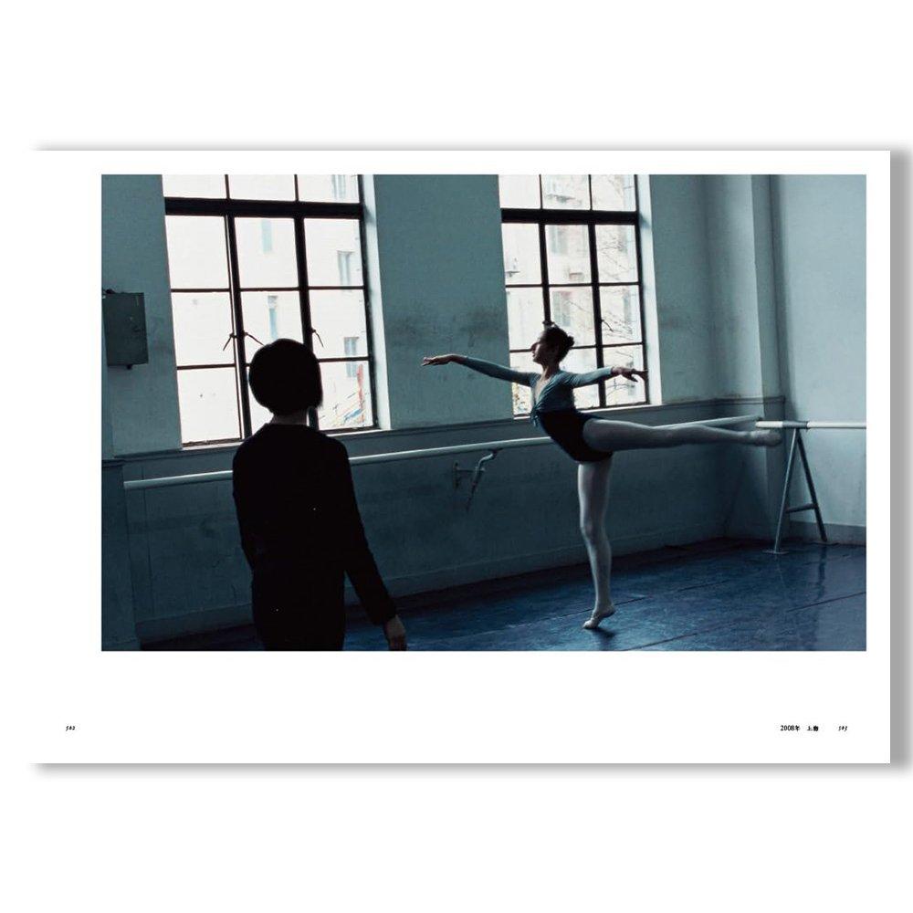 サイン入り】上田義彦『いつでも夢を』 上田義彦、Book Design：葛西薫