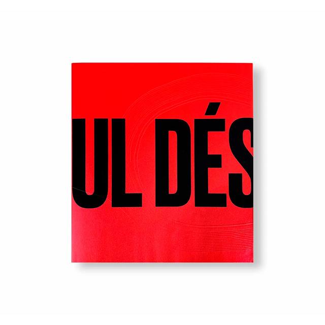 サイン入り・500部限定】A MON SEUL DESIR by E-WAX キコ