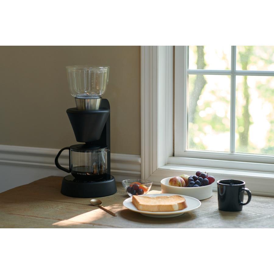 EPEIOS (エペイオス) スマートコーヒーメーカー Mocca（モカ） -の商品