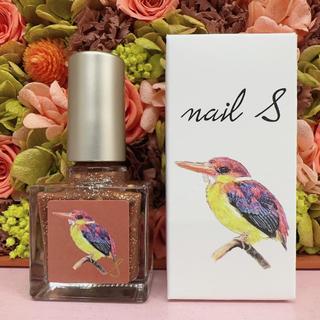 ULTOWA(ウルトワ) イニシャルシリーズグラビティログシャンプー -の