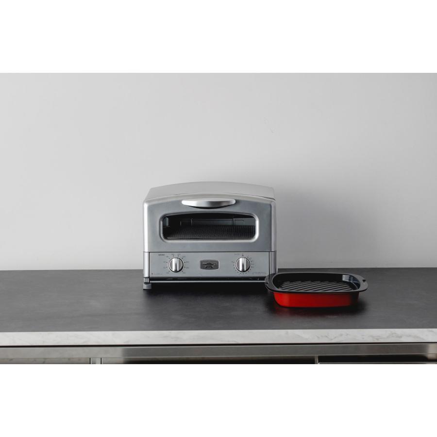 Aladdin(アラジン) AGT-G13B(S) 4枚焼きグラファイトグリル