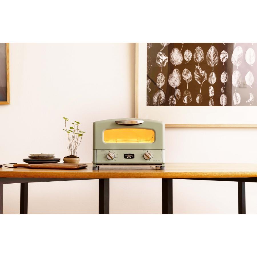 Aladdin(アラジン) AGT-G13B（W）4枚焼きグラファイトグリル