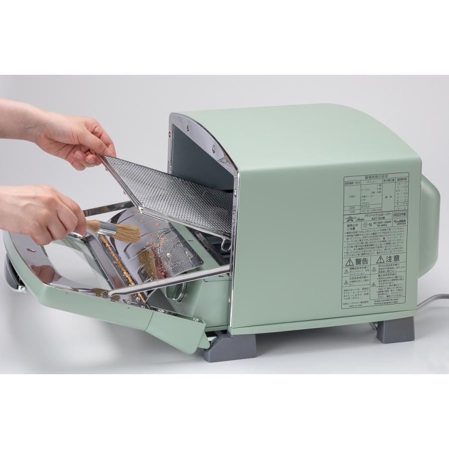 Aladdin(アラジン) AGT-G13B（W）4枚焼きグラファイトグリル