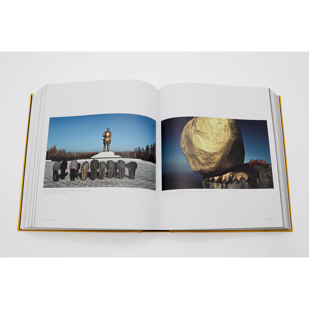 MAGNUM MAGNUM 増補改訂版 -の商品詳細 | 蔦屋書店オンラインストア