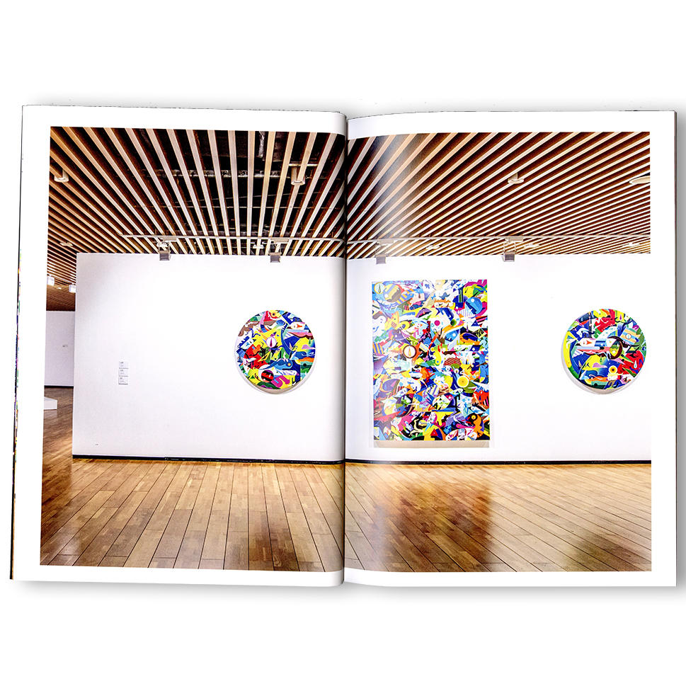 Boom Bye Bye Pain by Tomokazu Matsuyama 松山智一 作品集 松山智一