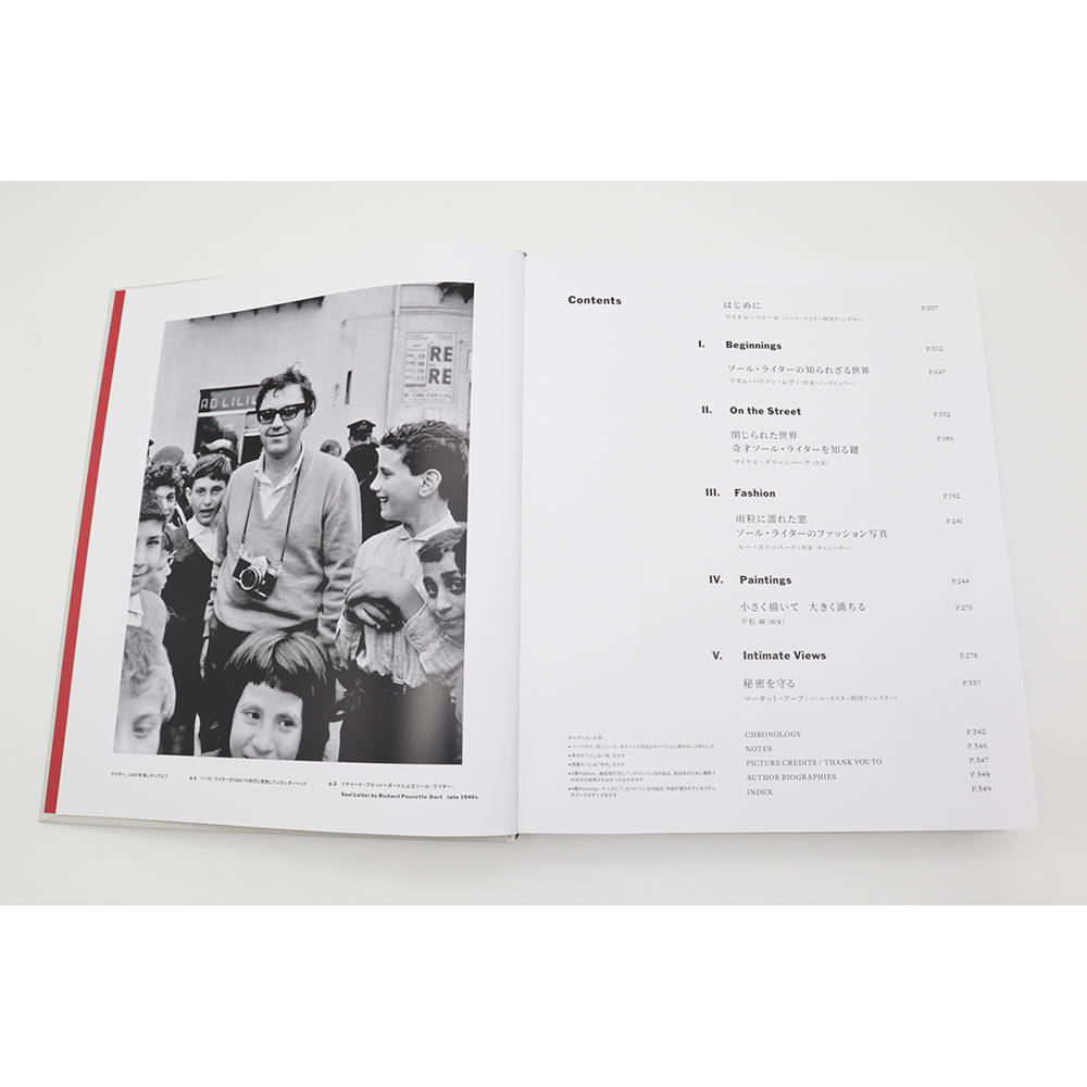 The Centennial Retrospective ソール・ライター（Saul Leiter） 写真