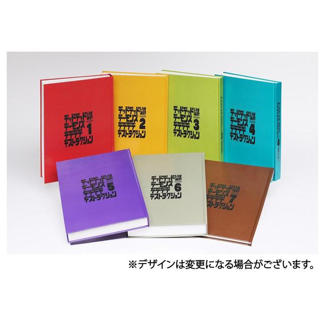 浅野いにお】デッドデッドデーモンズデデデデデストラクション DX