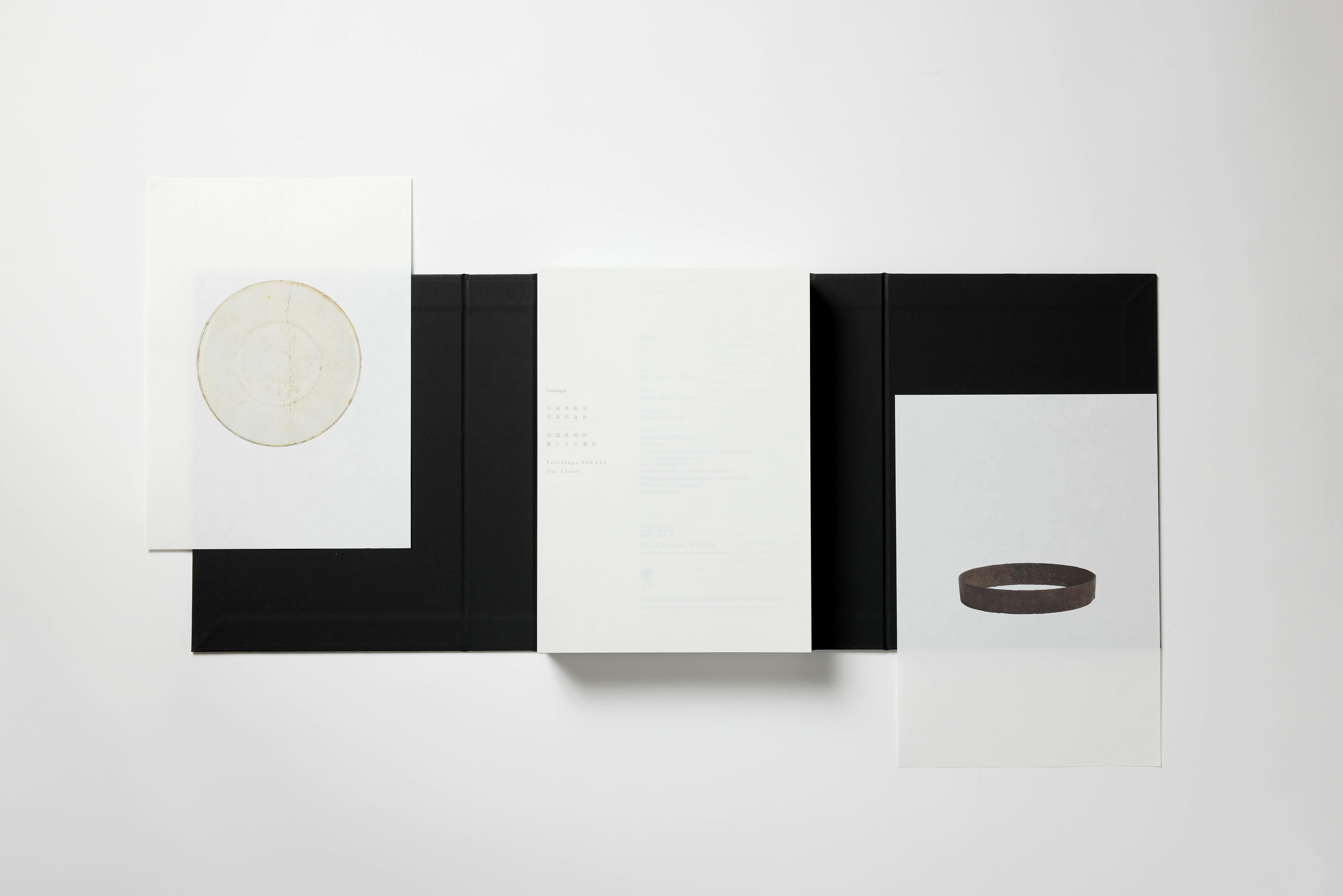 古道具坂田 僕たちの選択』図録（単品） -の商品詳細 | 蔦屋書店