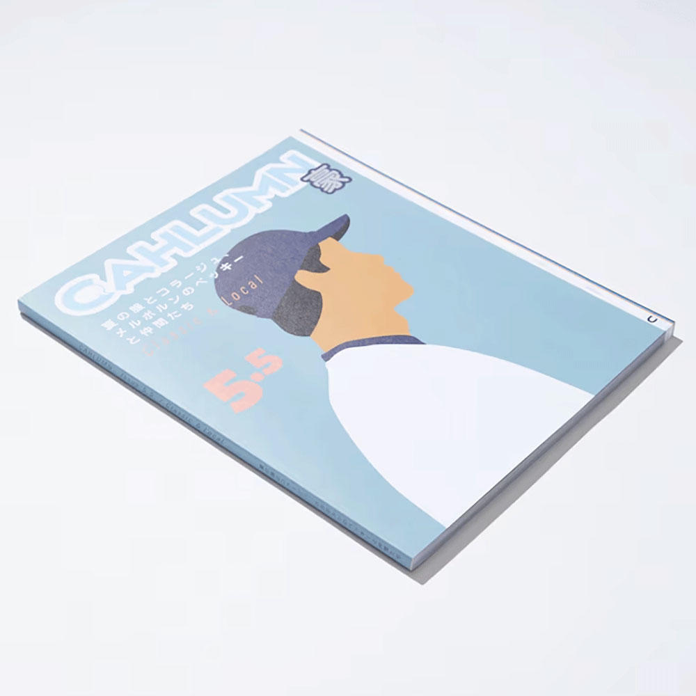 カバーアートプリントTシャツ付き】『CAHLUMN（カウラム）』マガジン