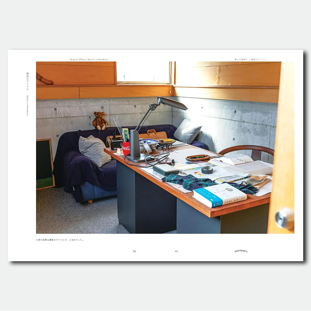 店舗限定特典付き】MIZUMARU's 安西水丸の蒐集品 安西水丸事務所 (監修