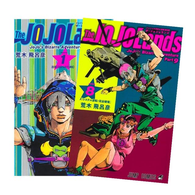 1〜5部ジョジョの奇妙な冒険1〜63巻 全巻セット ジョジョ