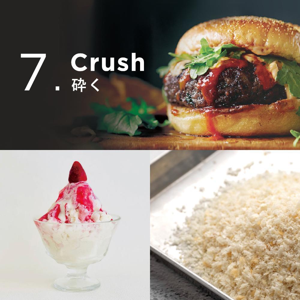 期間限定購入特典プレゼント】Vitamix(バイタミックス）Ascent